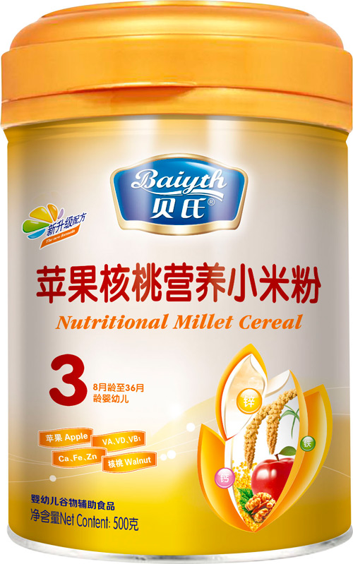 ؐ���O�����ҠI�B(y��ng)С�׷�408��3��