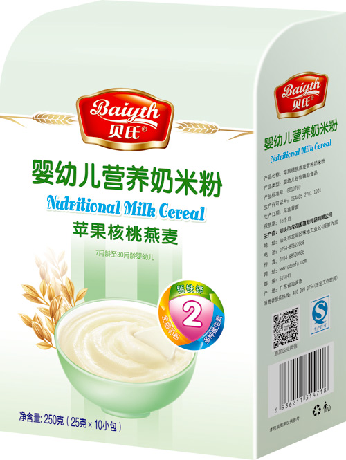 貝氏蘋果核桃燕麥嬰幼兒營(yíng)養(yǎng)奶米粉408克盒裝2段
