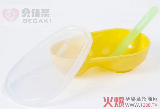 ؐ���H�냺��ĥ�� �·f���ΰ�ȫ�O(sh��)Ӌ