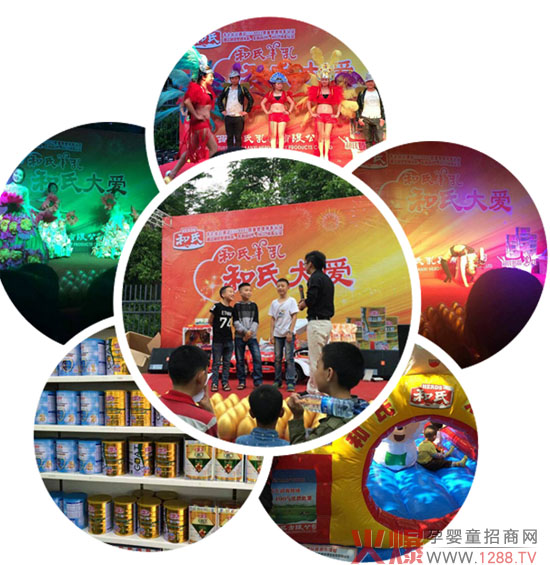 ���ϴ����������M�ؑc�|���h