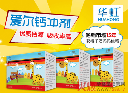 �A���Ɛ�(��i)���}�_�� ���I(y��)��ͯ�}���N(xi��o)15��