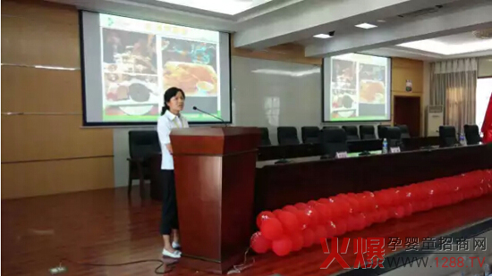 ף�Rһ�����Ĵ���˾��ؐ�̷����І���(d��ng)��(hu��)���_��