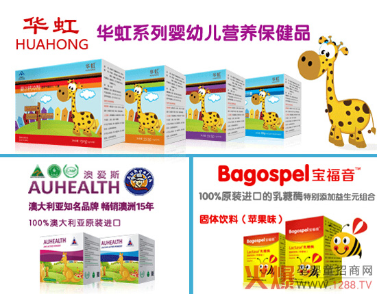 �Đ�(��i)˹���A��͌����������ͯ�I(y��ng)�B(y��ng)Ʒ�ƻ������