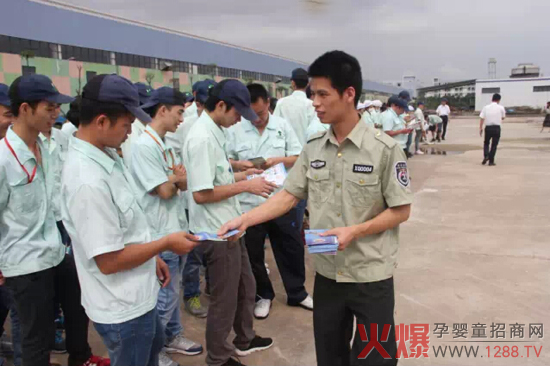 ��(zh��ng)�������_(d��)�� ������I(y��)�e�O�_չ������ȫ�n