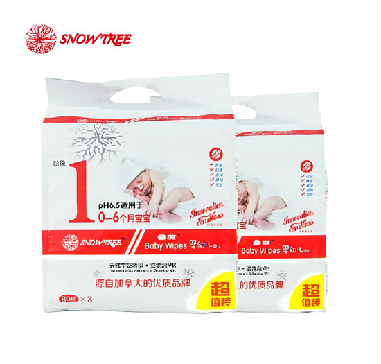 ѩ��(sh��)һ��3�B��