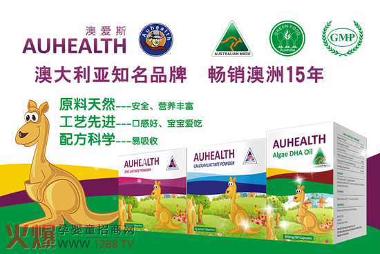 �Đ�(��i)˹��ͯ�����麢�ӓ��𽡿����o(h��)��