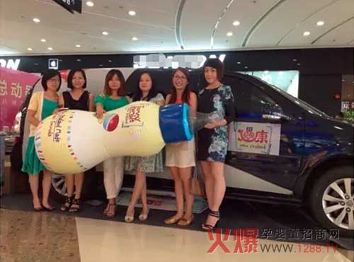 �P���̷۳���(d��o)ĸ��ι�B(y��ng) ��ͦ�ε��H���V��վѲչ