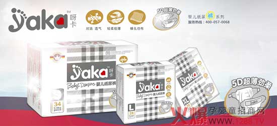 ѽ���n�ã�����������x��(y��u)�|(zh��)����ѝ��