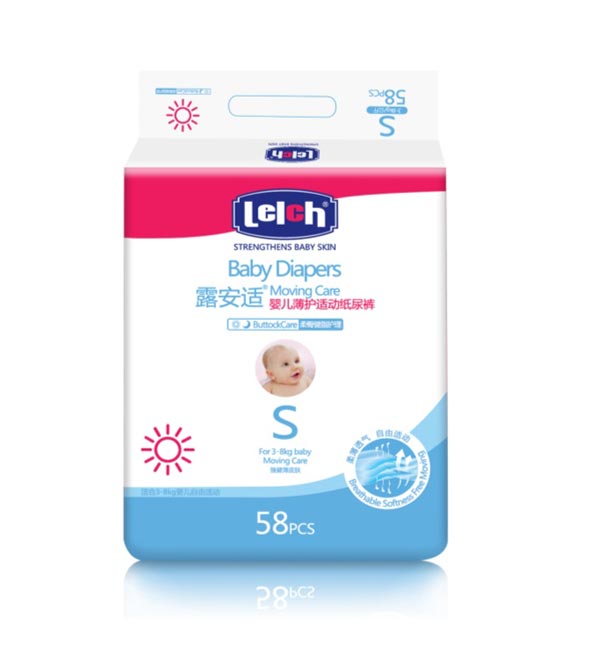 ¶���m���o(h��)�m��(d��ng)S