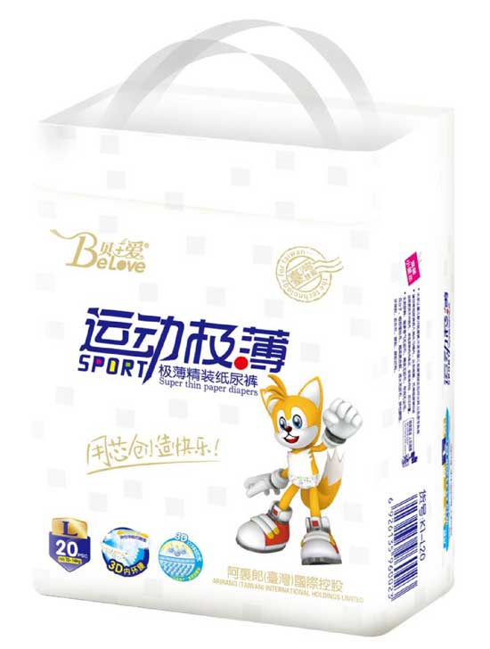  ؐ+��(��i)�\(y��n)��(d��ng)�z������ѝL-20Ƭ