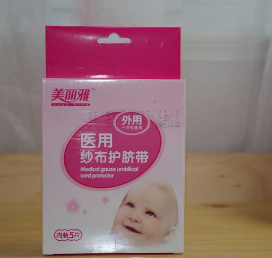 美麗雅醫(yī)用紗布護臍帶