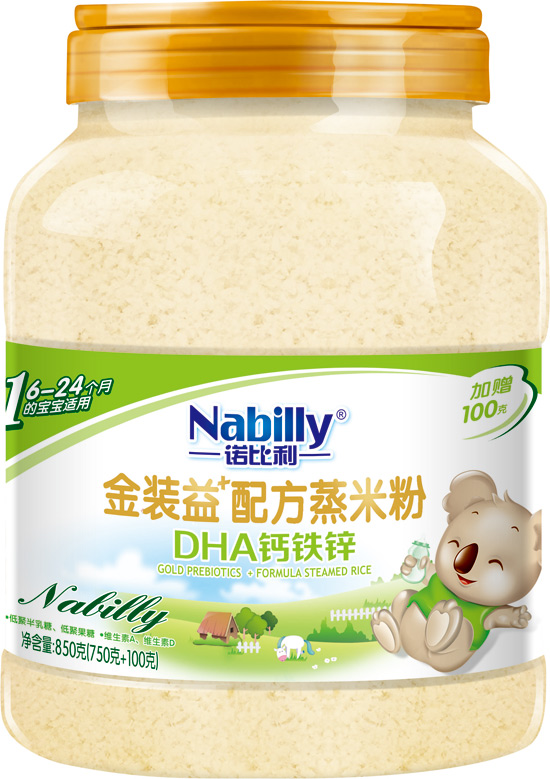 �Z������+�䷽DHA�}�F�\���׷�850��