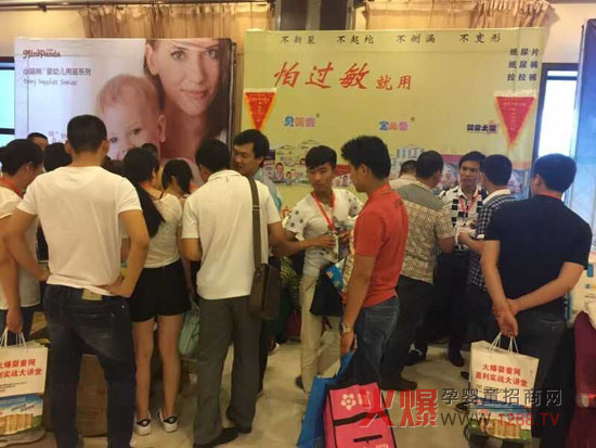 ؐ��ˬ�򲻝��c����s�𱬾W(w��ng)���v�� ��������a(ch��n)�I(y��)�C(j��)��