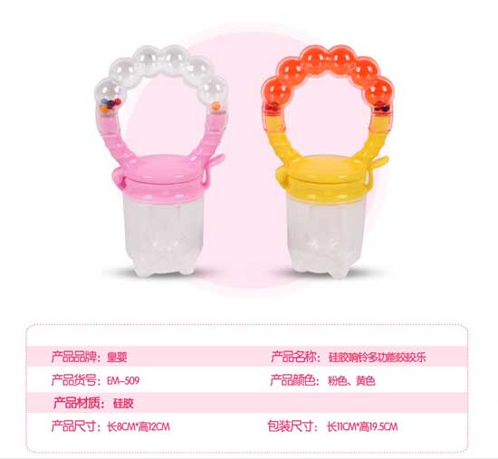  �ʋ���z�⏶๦��ҧҧ��