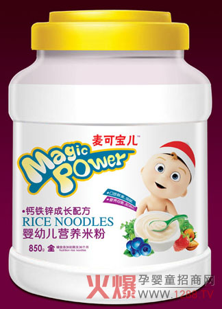 ���Ɍ����}�F�\�����L�냺�׷ۺò�����