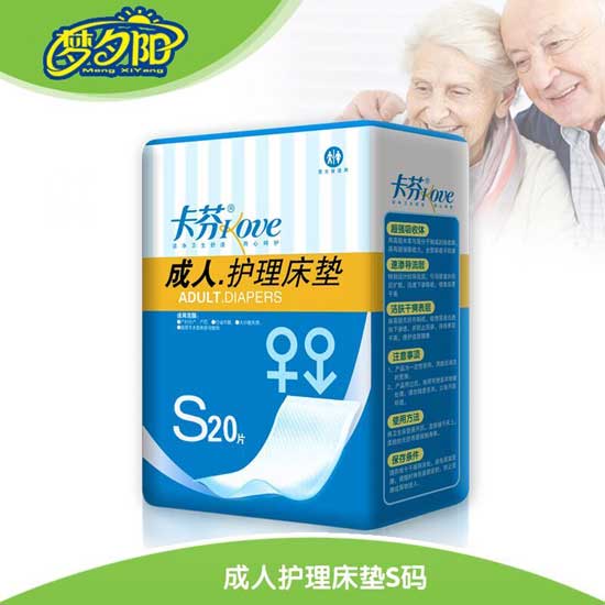  ���ҳ����o(h��)�����|S�a