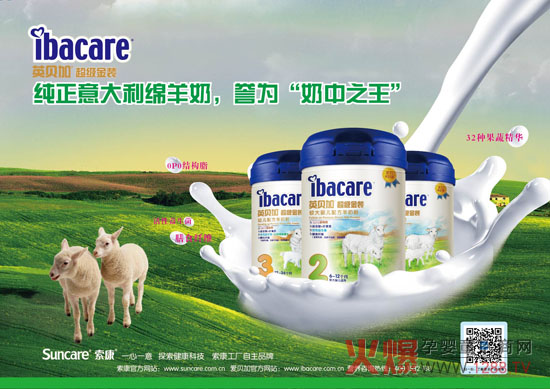 Ӣؐ��ţ�����̷��R�^���M��ͬ�l(f��)��ĸ���Ј�