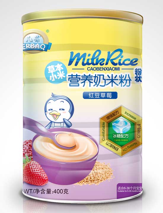 ����t����ݮ�ݱ�С�נI(y��ng)�B(y��ng)���׷�