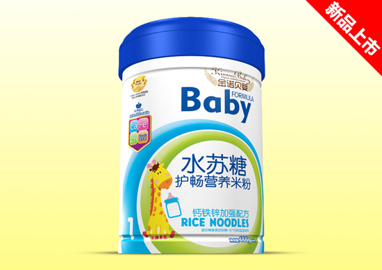 ���Zؐ��ˮ�K���F Ч��-�}�F�\