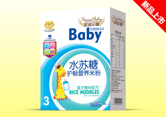 ���Zؐ��ˮ�K���o�c�I�B(y��ng)�׷�