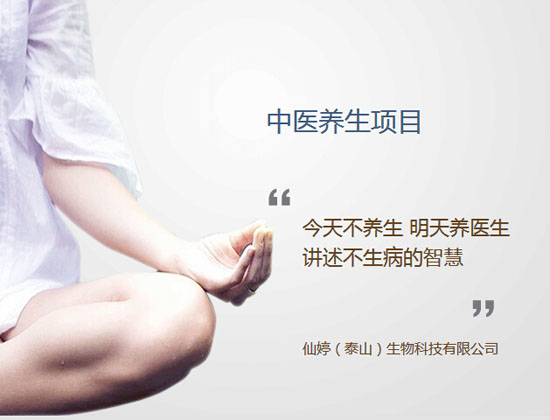 ���������t(y��)�B(y��ng)���Ŀ