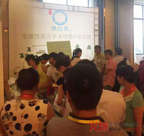 �����Ë����o(h��)�wƷ�𱬾W(w��ng)���v���ό�վ��Ź��