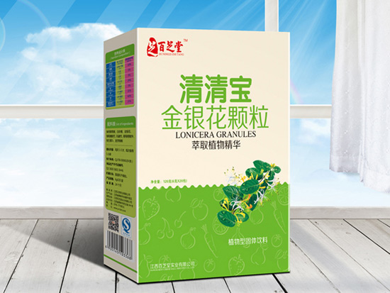 ��֥�ý��y�����匚�w��