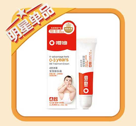  ���ό����w��(l��)�o(h��)��˪