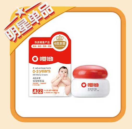  ���ό����옷�o�w˪