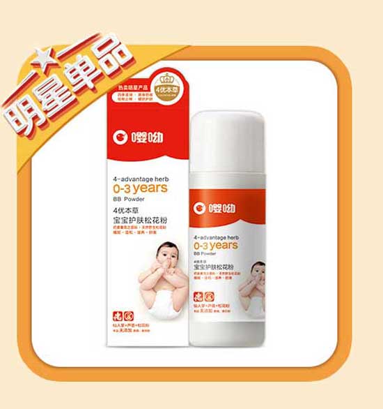  ���ό����o�w�ɻ���