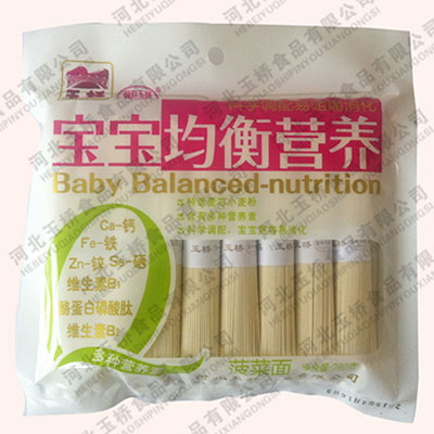 ��ͮ����������I�B(y��ng)���˒���