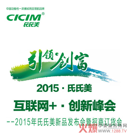 �������냺��������I(l��ng)����(chu��ng)������Ʒ�l(f��)�����c����sʯ���f