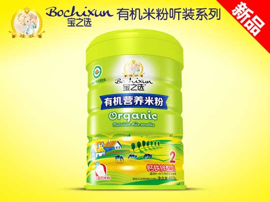 ��֮�x�}�F�\�ЙC�׷� �b