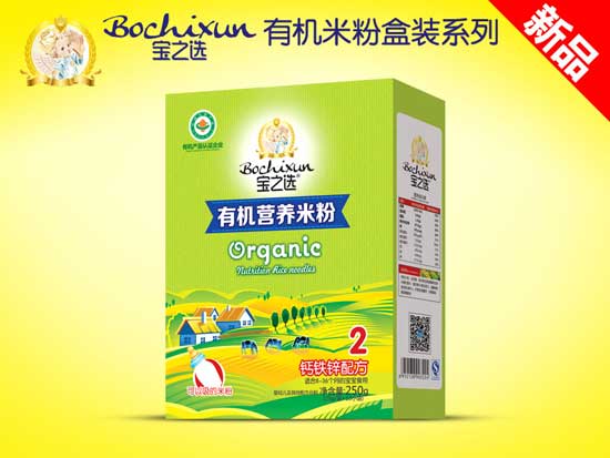 ��֮�x�}�F�\�ЙC�׷ۺ��b