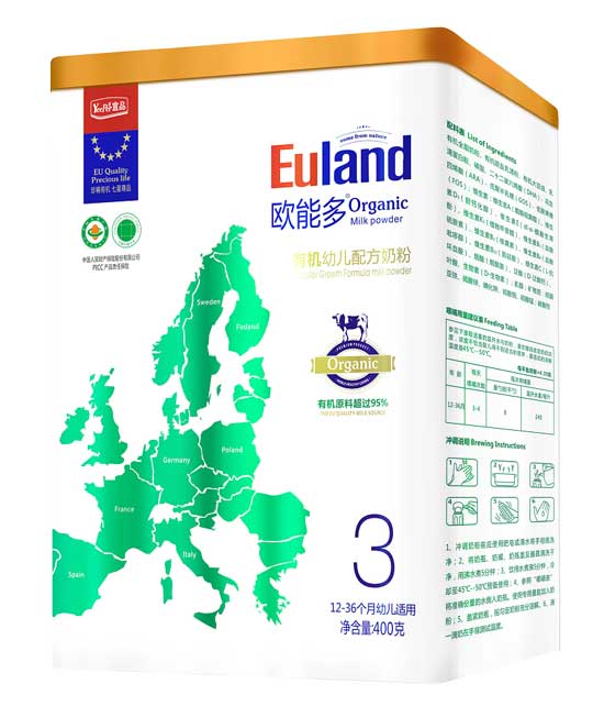 歐能多400g有機(jī)鐵罐裝配方奶粉3段