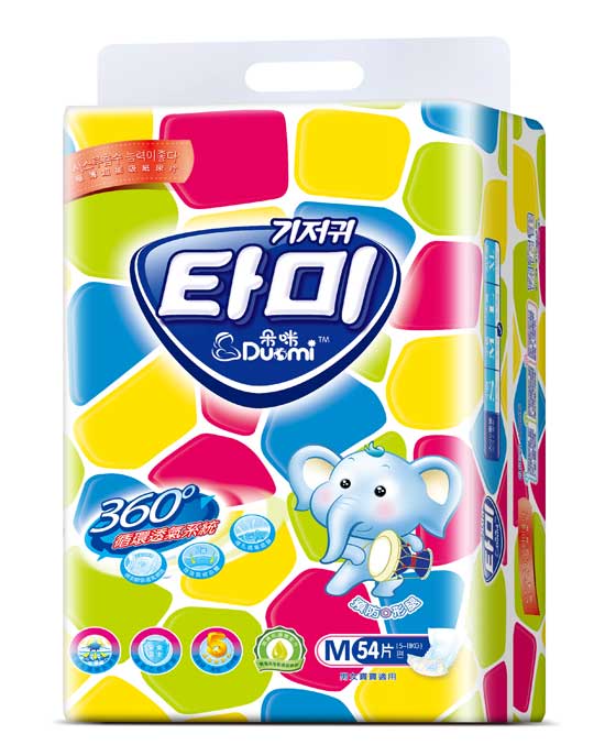 ��������а�M�a�O������������Ƭ