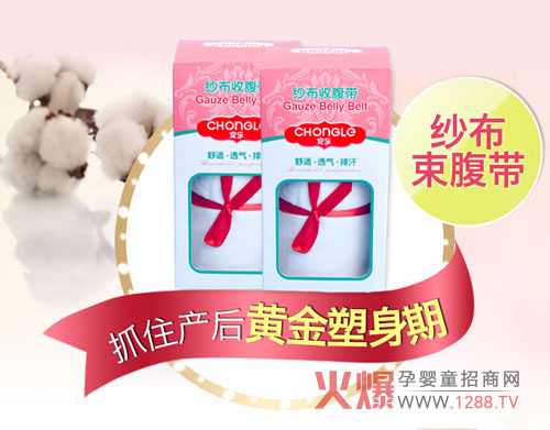 ����᣿ �a(ch��n)�󋌋������Ì���(l��)�����ո���