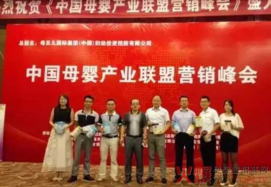 �Ϻ�CBMEչ��Ⱥ����¹ ĸ�������d��I(y��)һ֦����