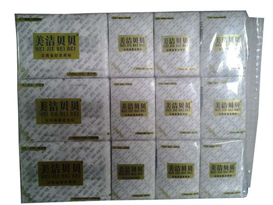 ����ؐؐƷζ������2+1���b