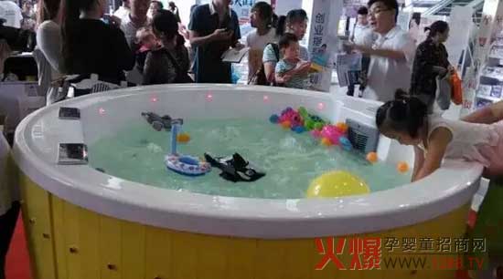 ���o��cˮ�����һ����I2015ɽ�|��ͯչ