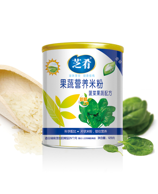 ֥�ȹ��ߠI(y��ng)�B(y��ng)�׷ۣ����˹����䷽��