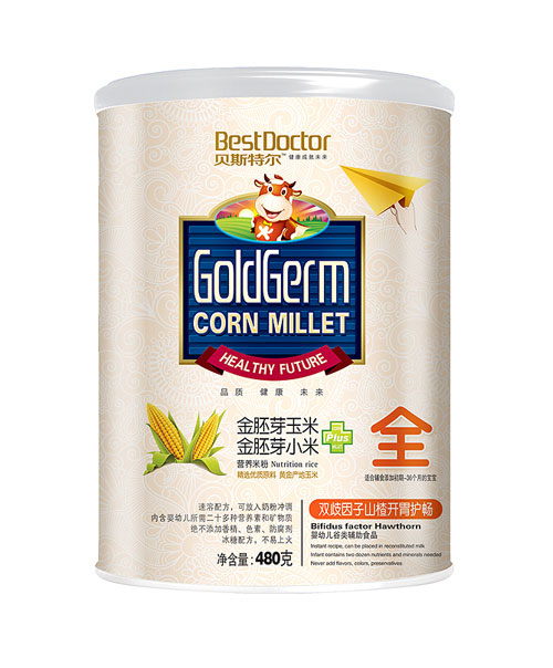  ؐ˹�ؠ��p������ɽ��_(k��i)θ�o(h��)��ȫ