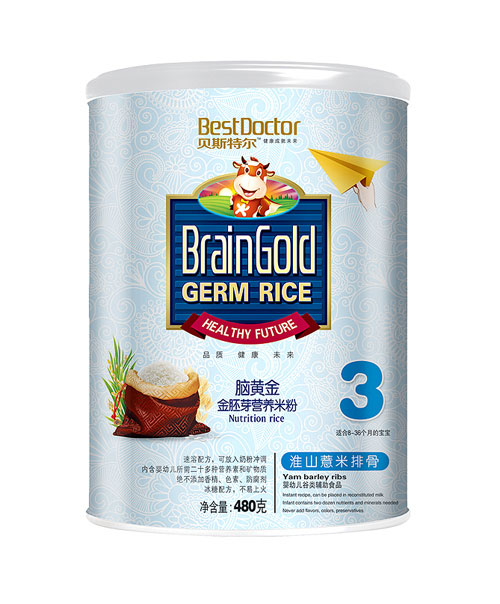  ؐ˹�ؠ���ɽ޲���Ź�3��