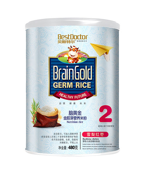  ؐ˹�ؠ�ѩ��t��2��