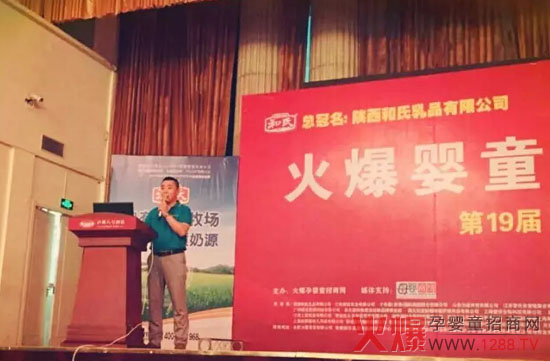 Ʒ�|(zh��)׿Խ �������� ������I(y��)�𱬾W(w��ng)���v�úϷ�վ��չ�L(f��ng)��