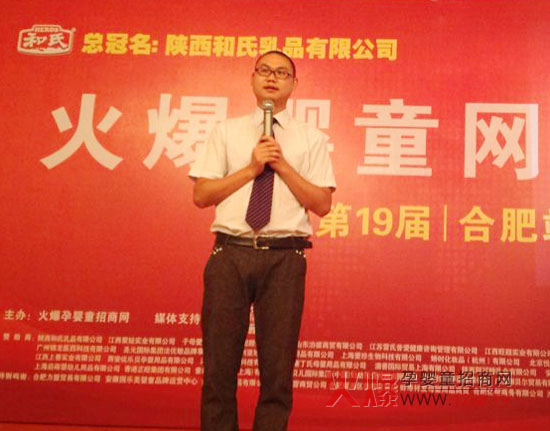 ������ώ���΢�ŠI(y��ng)�N(xi��o)��(sh��)��(zh��n)���ԡ��L(f��ng)�һ𱬾W(w��ng)���v�úϷ�վ