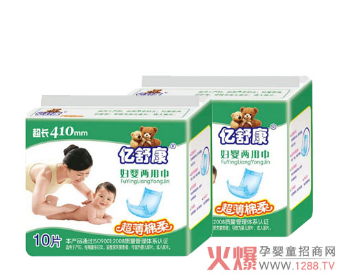 �|�濵�D����ý�4�����c(di��n)