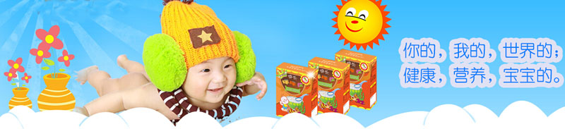 �R�������׃�ʳƷ����