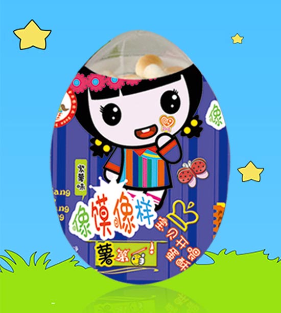 �R�������x��������_(k��i)ι����