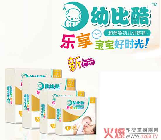 ��̥�r�����R �ױȿἈ��ѝ��ӭ���l(f��)��